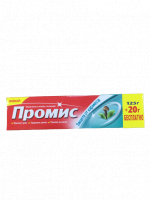Зубная паста Промис 145гр.